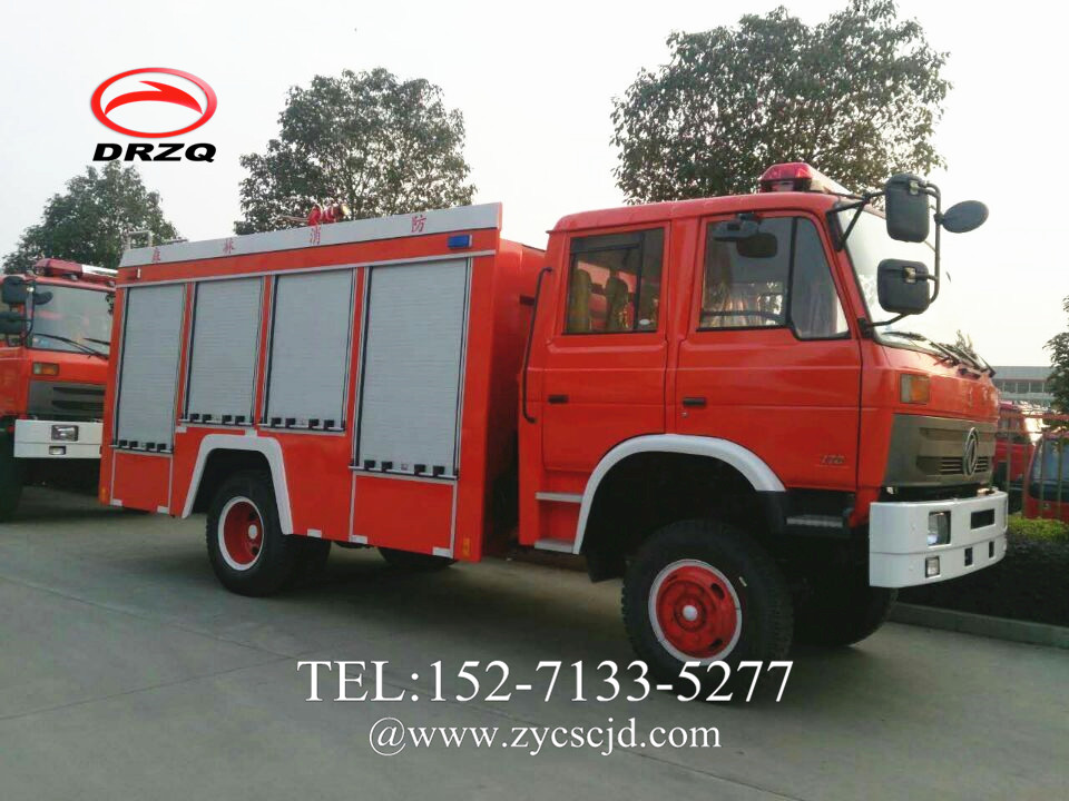 從側(cè)面看森林消防車和普通消防車沒(méi)有區(qū)別 從側(cè)面看森林消防車和普通消防車沒(méi)有區(qū)別