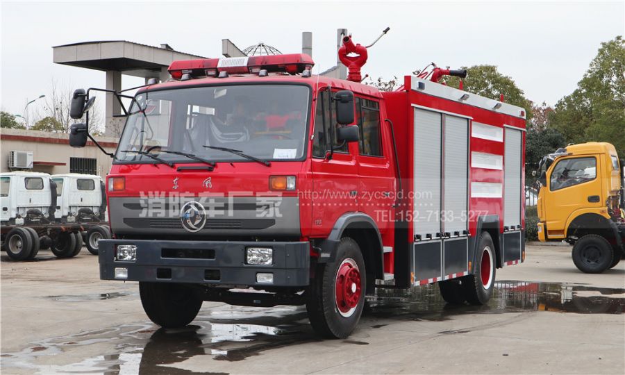 東風(fēng)153三劑聯(lián)用消防車 東風(fēng)153三劑聯(lián)用消防車