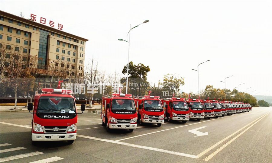 福田微型消防車發(fā)車現(xiàn)車 福田微型消防車發(fā)車現(xiàn)車