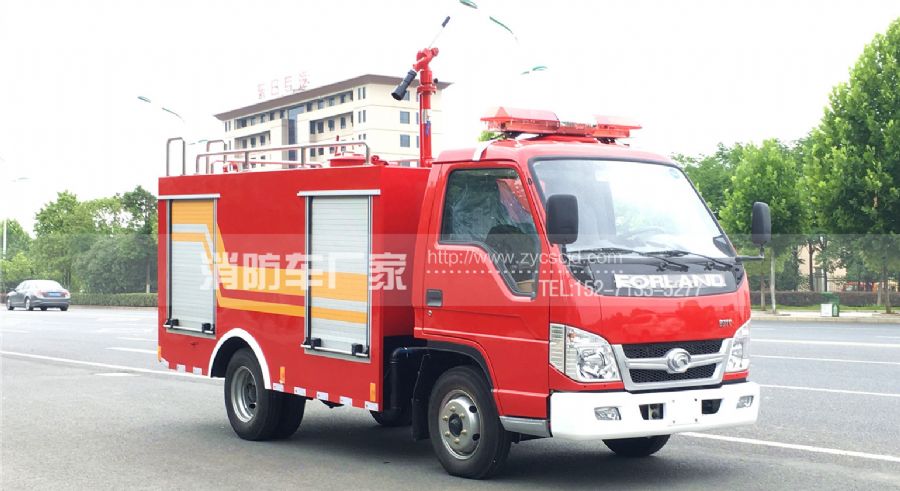 福田微型消防車 福田微型消防車