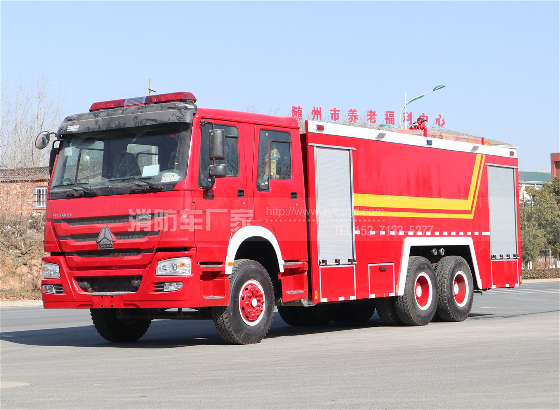 重汽16噸水罐消防車(chē) 重汽16噸水罐消防車(chē)