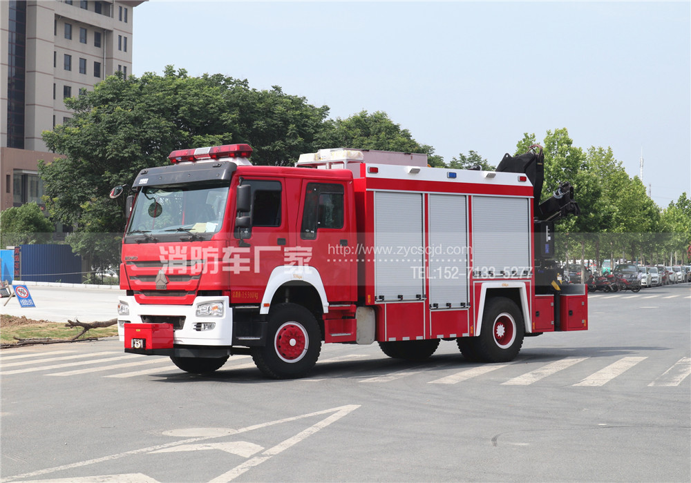 搶險救援消防車 搶險救援消防車