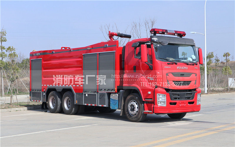 五十鈴泡沫干粉聯用消防車高清圖片 五十鈴泡沫干粉聯用消防車高清圖片