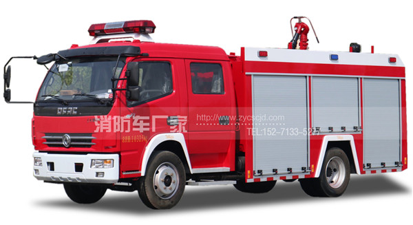 東風(fēng)消防車(chē) 東風(fēng)消防車(chē)