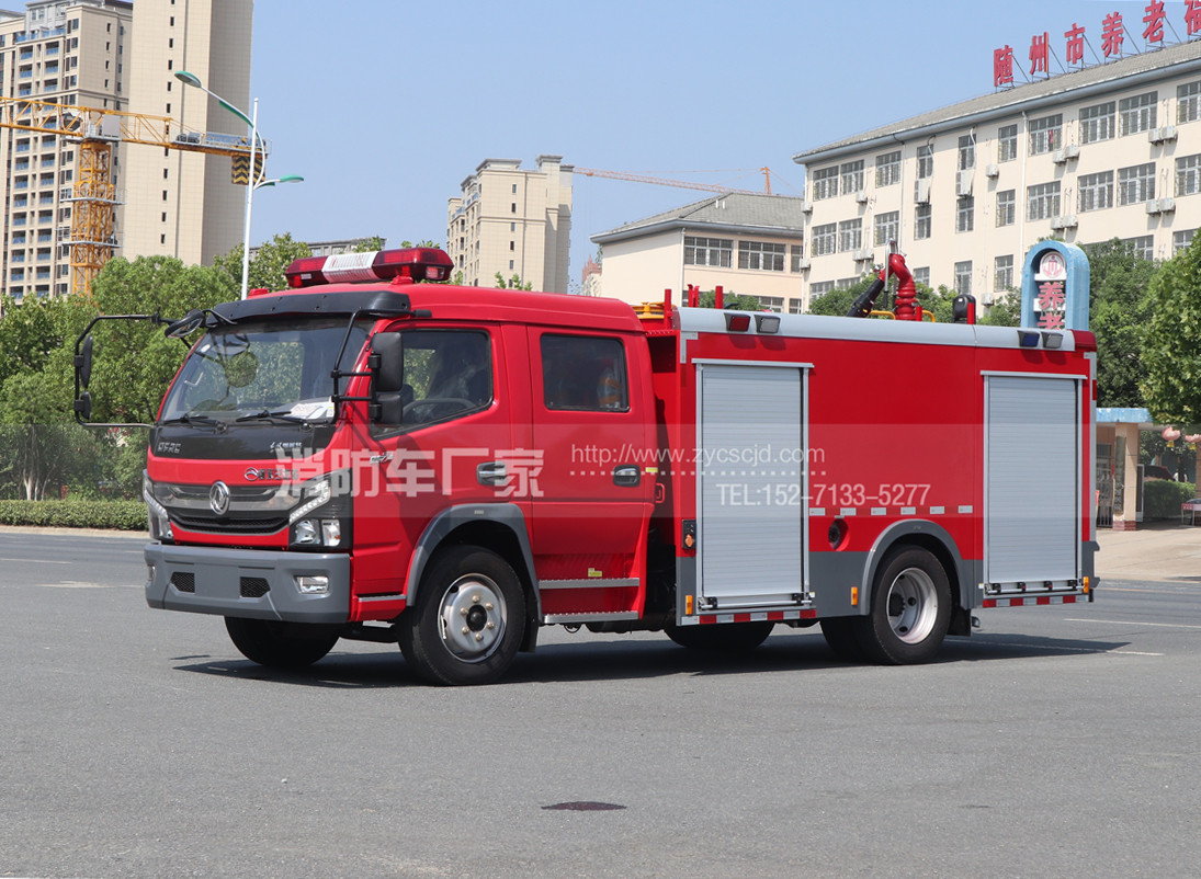 國六東風5噸消防車 國六東風5噸消防車